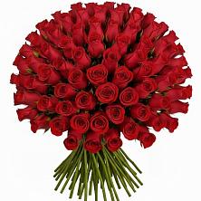 Букет Красные розы Чери Лав в Порецкое